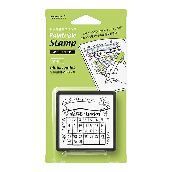 Load image into Gallery viewer, Midori Paintable Stamp Pre-inked habit tracker, Midori, Stamp, midori-paintable-stamp-pre-inked-habit-tracker, , Cityluxe
