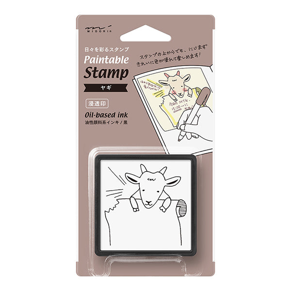 Midori Paintable Stamp Pre-inked Goat, Midori, Stamp, midori-paintable-stamp-pre-inked-goat, , Cityluxe