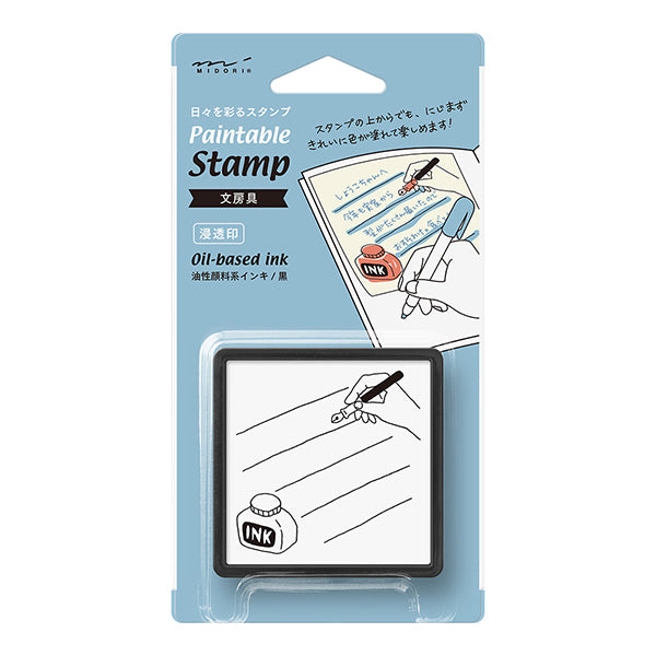 Midori Paintable Stamp Pre-inked Stationery, Midori, Stamp, midori-paintable-stamp-pre-inked-stationery, , Cityluxe