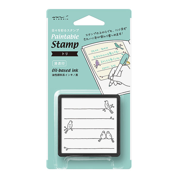 Midori Paintable Stamp Pre-inked Bird — front view