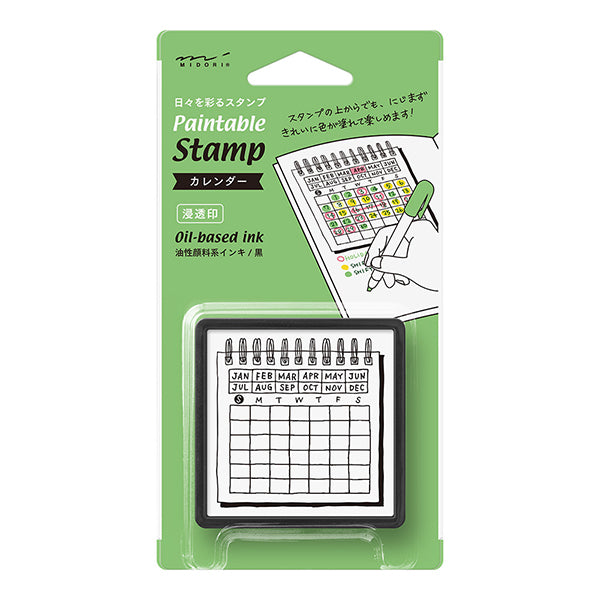 Midori Paintable Stamp Pre-inked Calendar, Midori, Stamp, midori-paintable-stamp-pre-inked-calendar, , Cityluxe