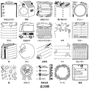 Midori Paintable Stamp Pre-inked Calendar, Midori, Stamp, midori-paintable-stamp-pre-inked-calendar, , Cityluxe