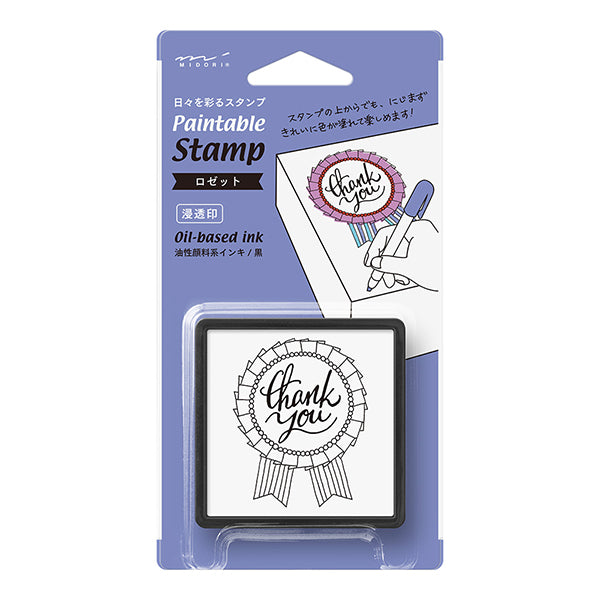 Midori Paintable Stamp Pre-inked Rosette — front view