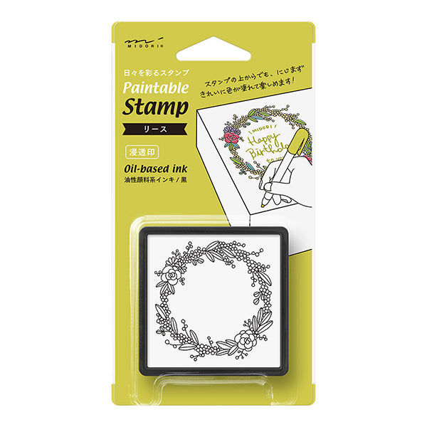 Midori Paintable Stamp Pre-inked Wreath — front view