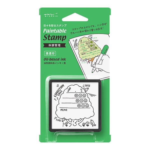 Midori Paintable Stamp Pre-inked Health Management — front view