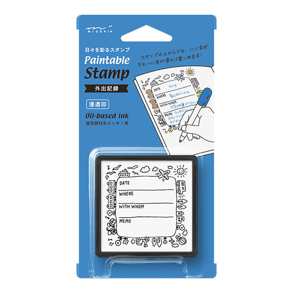 Midori Paintable Stamp Pre-inked Going-out Record — front view