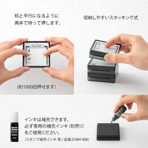 Midori Paintable Stamp Pre-inked Going-out Record — angle view
