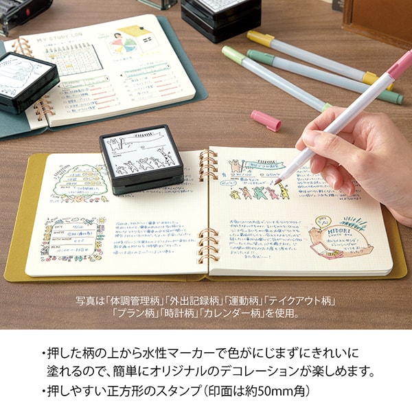 Midori Paintable Stamp Pre-inked Going-out Record — in use