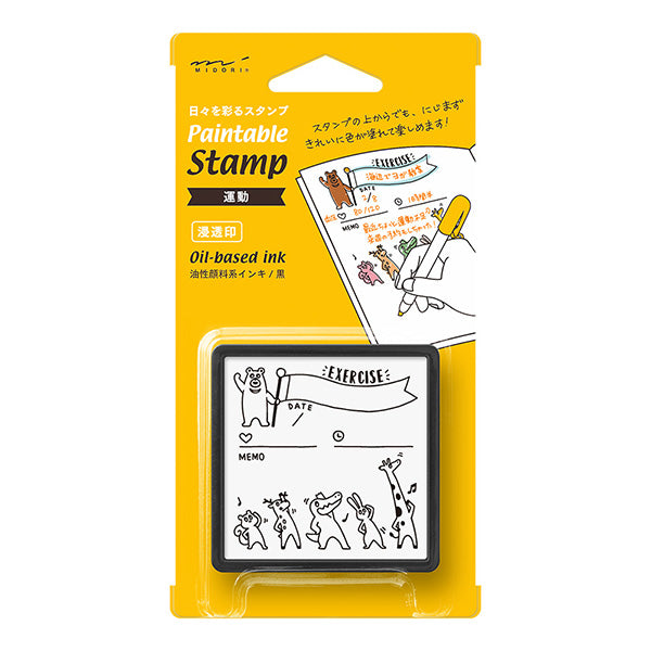 Midori Paintable Stamp Pre-inked Exercise — front view