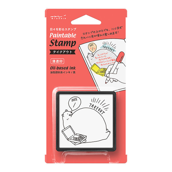 Midori Paintable Stamp Pre-inked Take-out — front view