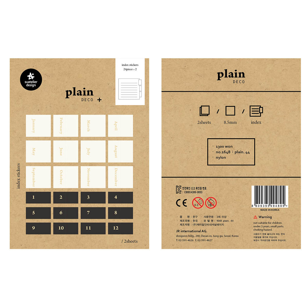 Suatelier Plain 44 Sticker, Suatelier, Sticker, suatelier-plain-44-sticker, new sep 19, Cityluxe