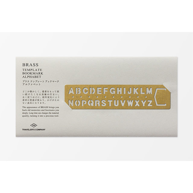 Traveler's Company Brass Template Bookmark Alphabet, Traveler's Company, Template, travelers-company-brass-template-bookmark-alphabet, For Travellers, Traveler, Cityluxe