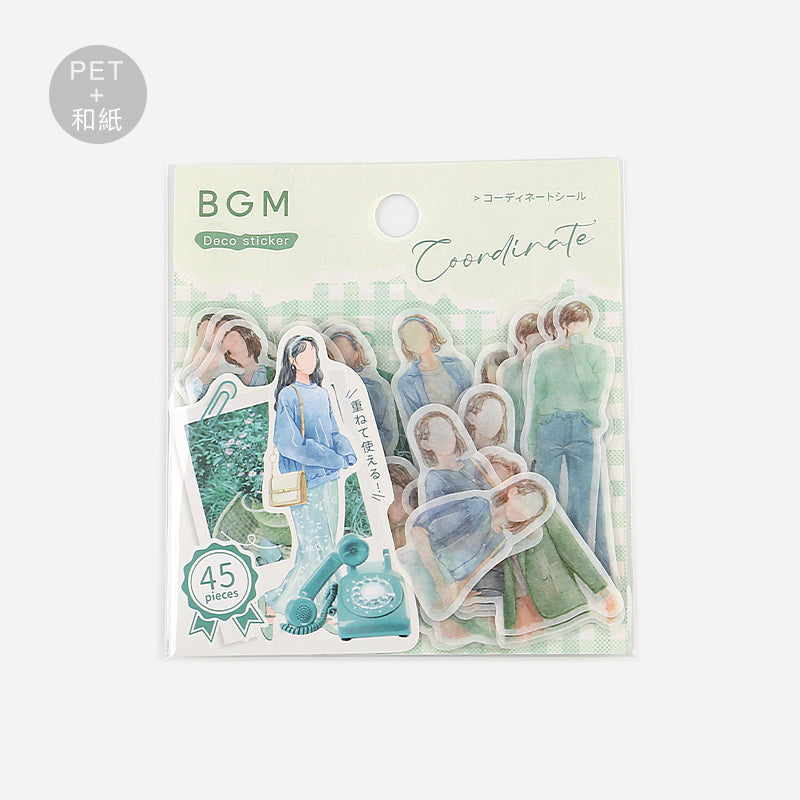 BGM Person Watercolor Green Coordinating Sticker Seal