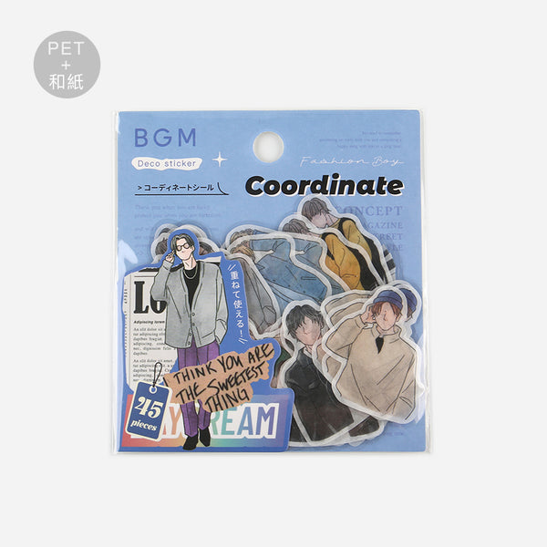 BGM Person Line Drawing Boy Coordinating Sticker Seal — front view