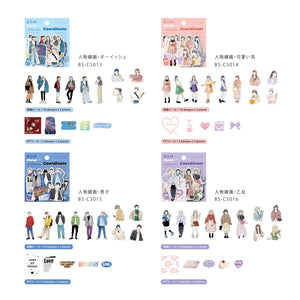 BGM Character Line Drawing Maiden Coordinating Sticker Seal Sticker Seal