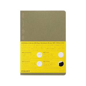 Stalogy Editor's Series 365 Days Limited Edition A5 Notebook, Grid