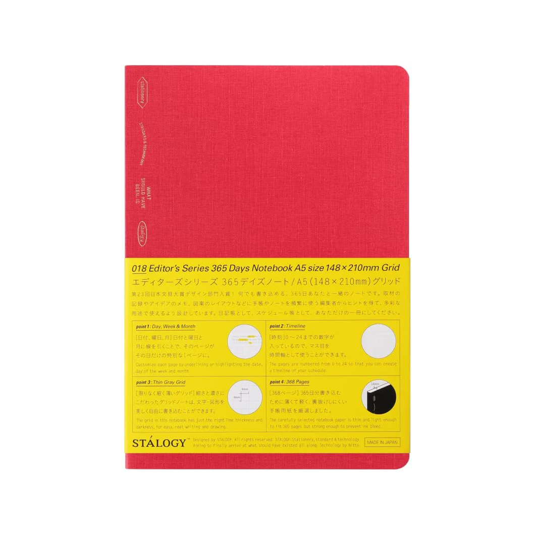 Stalogy Editor's Series 365 Days Limited Edition A5 Notebook, Grid