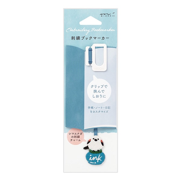 Load image into Gallery viewer, Midori Embroidery Bookmarker Long-tailed Tit, Midori, Accessory for Schedule Planner, midori-embroidery-bookmarker-long-tailed-tit, , Cityluxe

