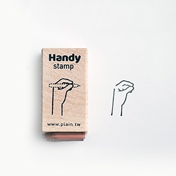 Plain Stationery Handy Stamp - E — side view