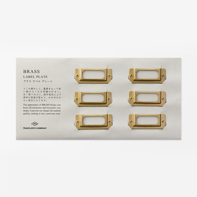 Traveler's Company Brass Label Plate, Traveler's Company, Label Plate, travelers-company-brass-label-plate, For Travellers, Traveler, Cityluxe