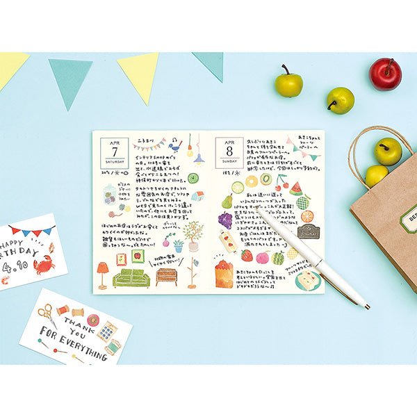 Midori Sticker 2372 Marché Tea — in use