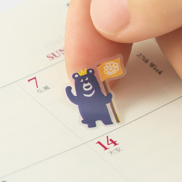 Midori Sticker 2384 Achievement Animal — with packaging
