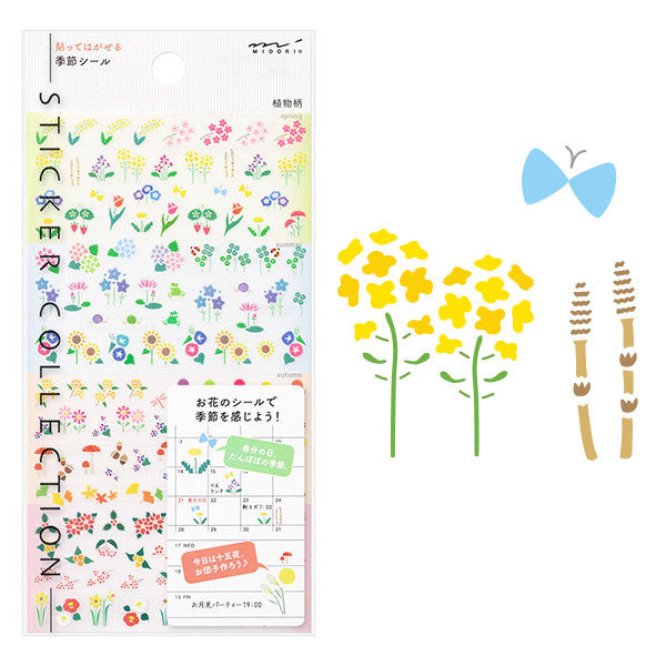 Midori Sticker 2391 Season Plant — front view