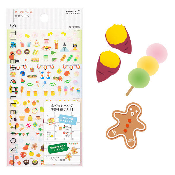 Midori Sticker 2392 Season Food, Midori, Sticker for Schedule Planner, midori-sticker-2392-season-food, , Cityluxe