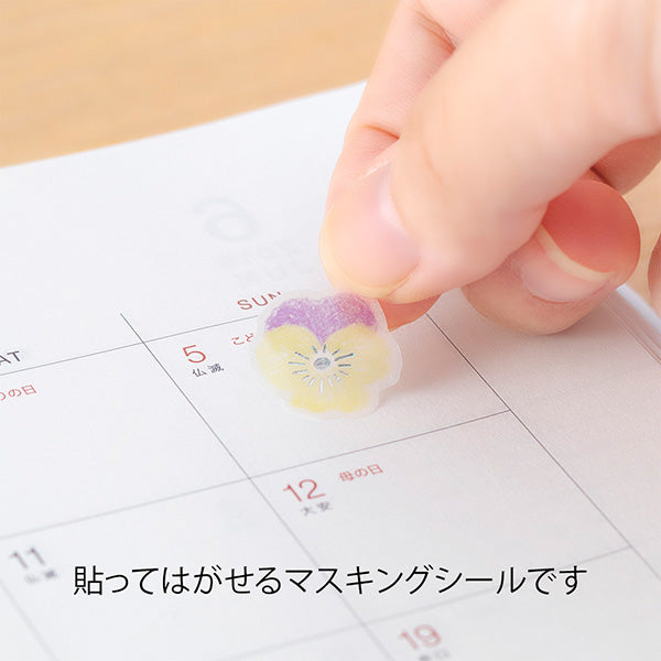 Midori Sticker 2453 Marché Pressed Flower — in use
