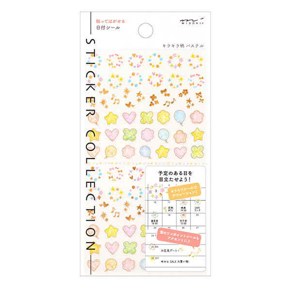 Midori Sticker Date Twinkling Pastel, Midori, Sticker for Schedule Planner, midori-sticker-date-twinkling-pastel, , Cityluxe