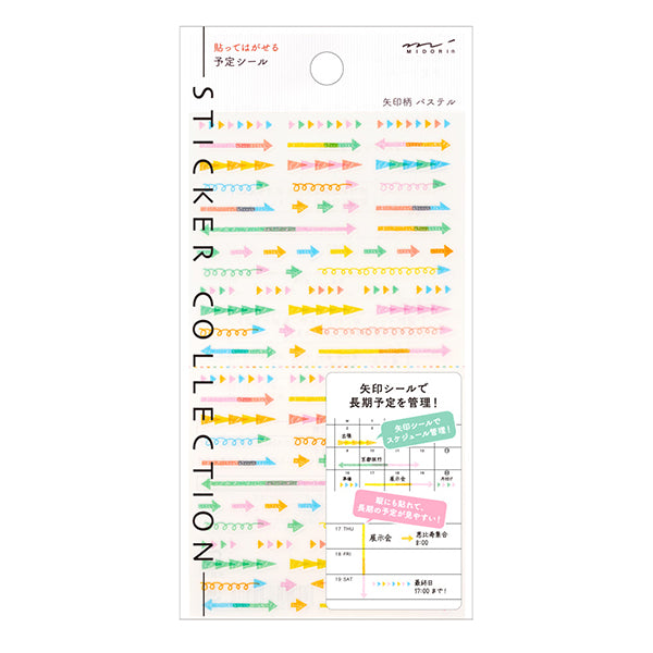 Midori Sticker Plan Arrow Pastel, Midori, Sticker for Schedule Planner, midori-sticker-plan-arrow-pastel, , Cityluxe