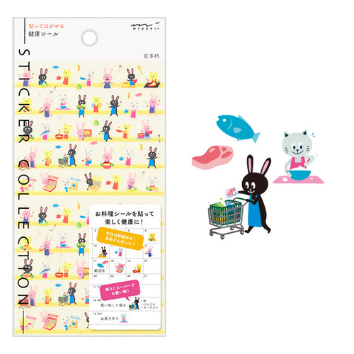 Midori Sticker 2556 Health Meal, Midori, Sticker, sticker-2556-health-meal, , Cityluxe