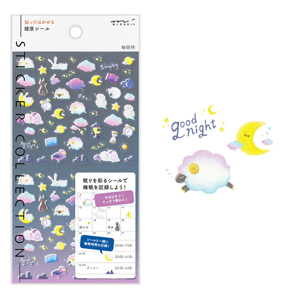Midori Sticker 2557 Health Sleep, Midori, Sticker, sticker-2557-health-sleep, , Cityluxe