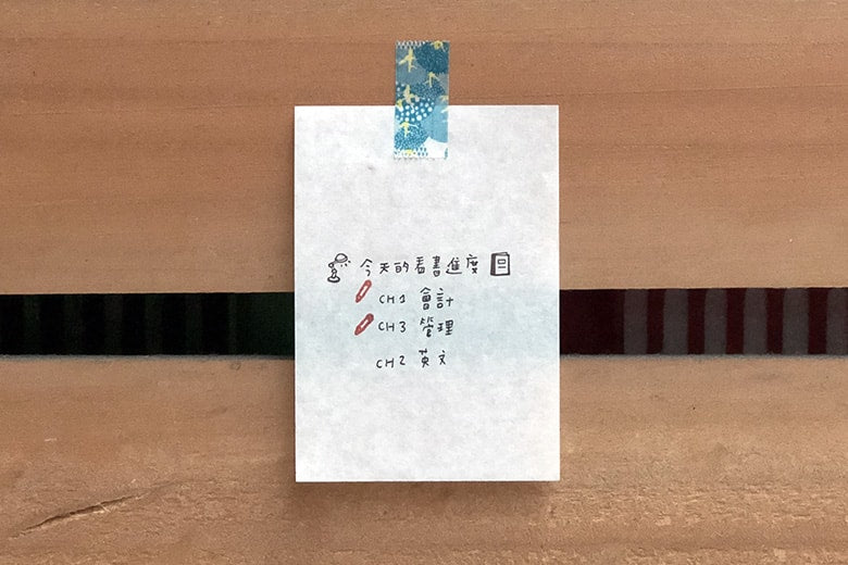 Plain Stationery Minimo Stamp Set - Ruler and knife, Plain Stationery, Stamp, plain-stationery-minimo-stamp-set-ruler-and-knife, Stamp, Cityluxe
