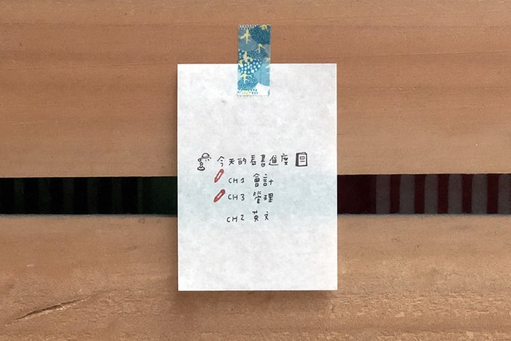 Plain Stationery Minimo Stamp Set - Ruler and knife, Plain Stationery, Stamp, plain-stationery-minimo-stamp-set-ruler-and-knife, Stamp, Cityluxe