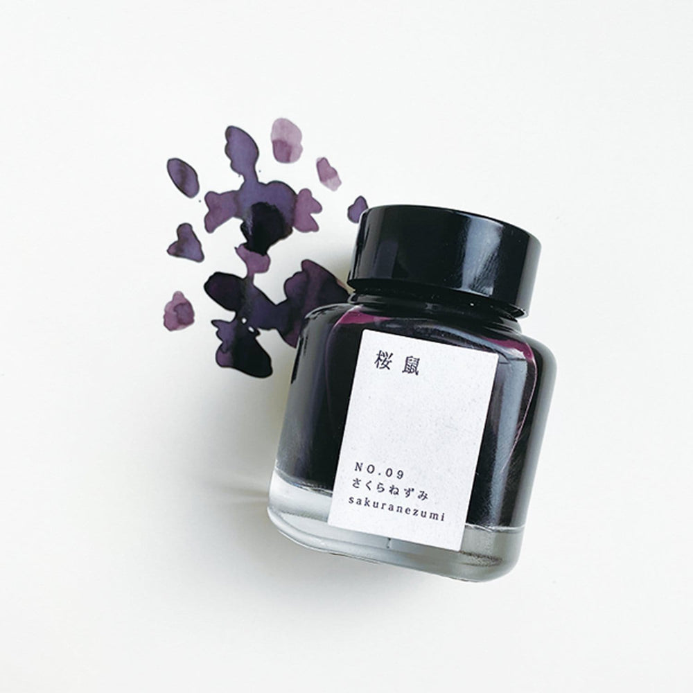Kyoto Ink Kyo-no-oto Sakuranezumi (2019 New Color) 40ml Bottled Ink, Kyoto Ink, Ink Bottle, kyoto-ink-kyo-no-oto-sakuranezumi-2019-new-color-40ml-bottled-ink, Ink & Refill, Ink bottle, Kyo-no-oto, Pen Lovers, Purple, Cityluxe