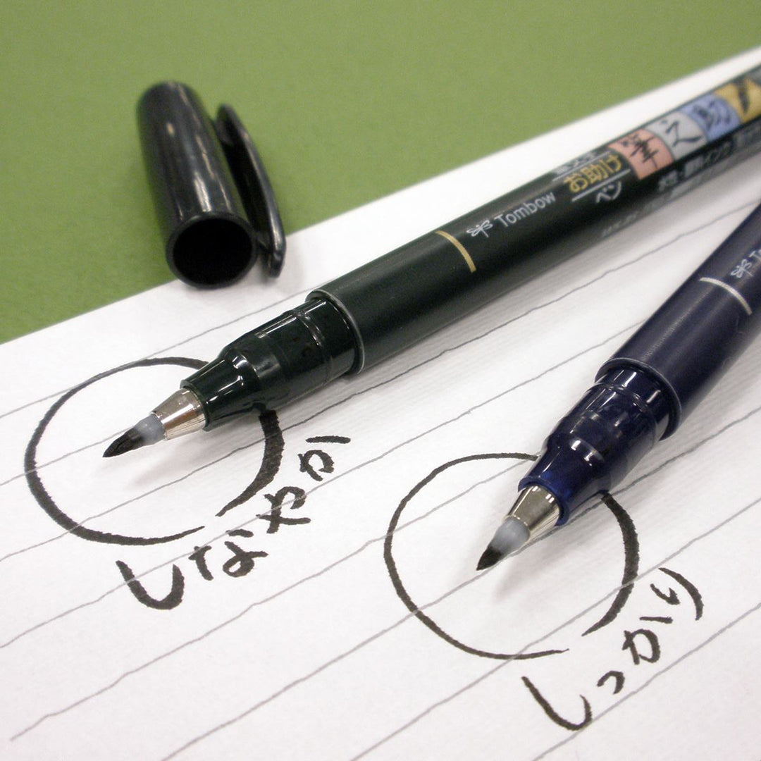 Tombow Brush Pen Fudenosuke Soft Tip GCD-112 — flat lay