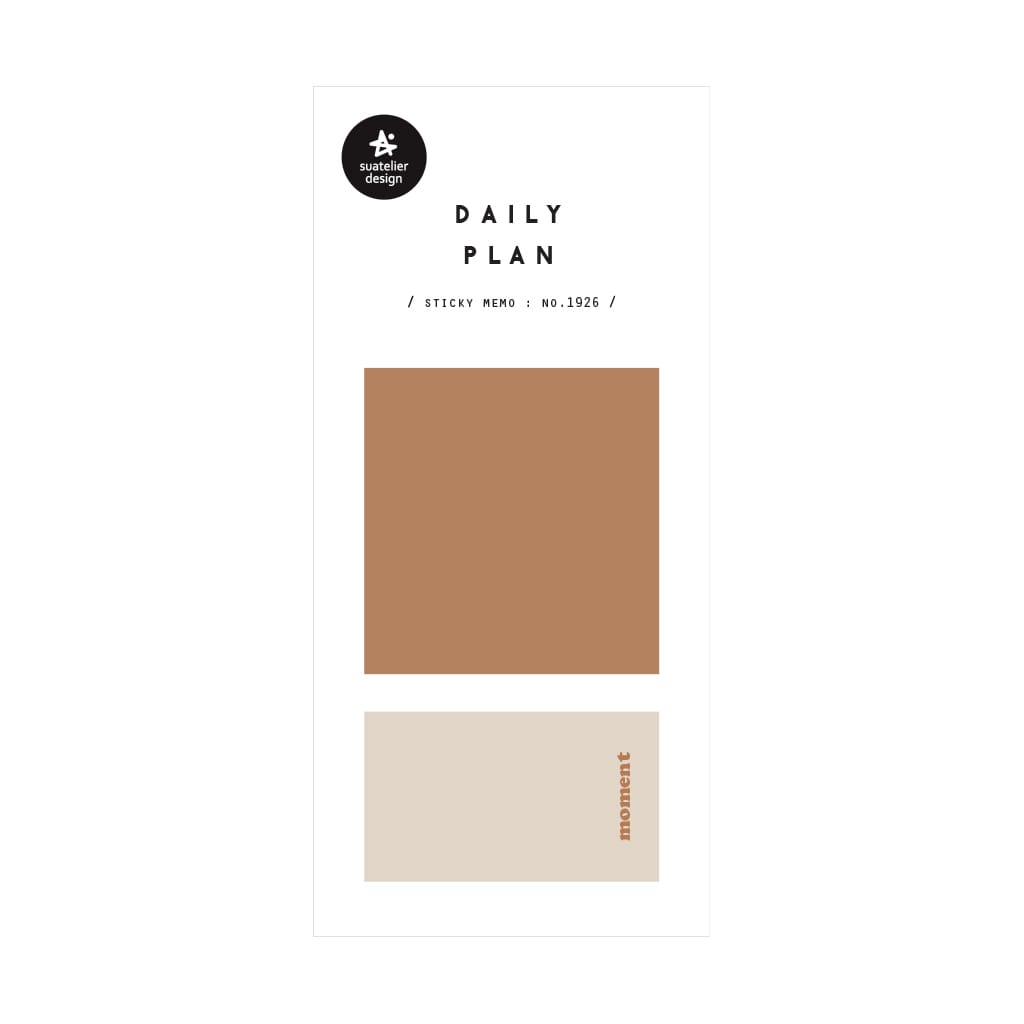 Suatelier Daily Plan Sticky Memo - 20 — side view