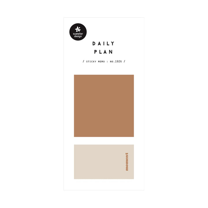 Suatelier Daily Plan Sticky Memo - 20 — side view