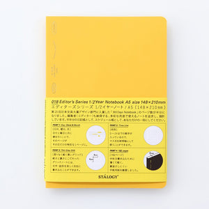 Stalogy Editor's Series 1/2 Year Notebook, Grid, Stalogy, Notebook, stalogy-editors-series-1-2-year-notebook, Grid, Cityluxe