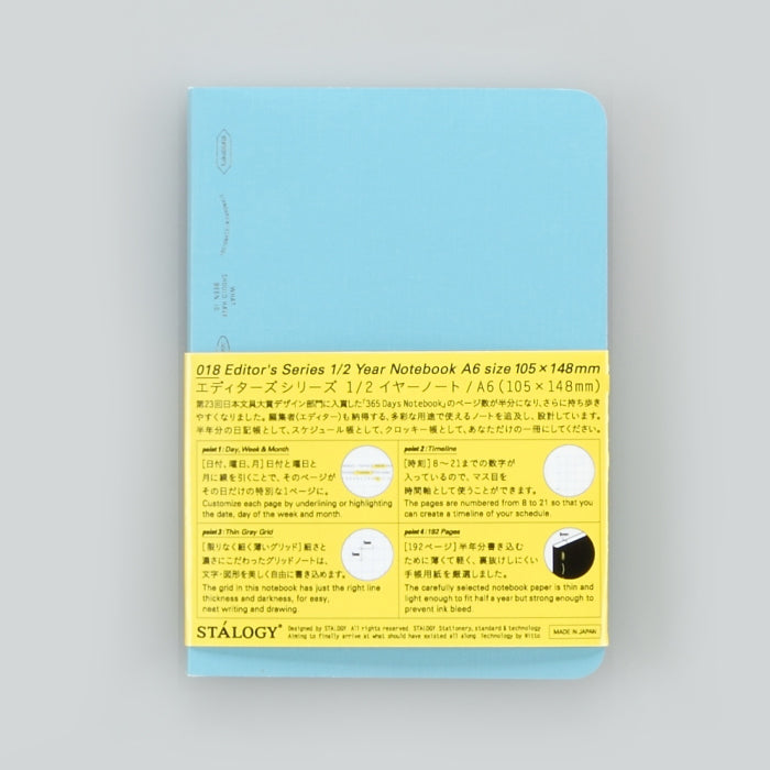 Stalogy Editor&