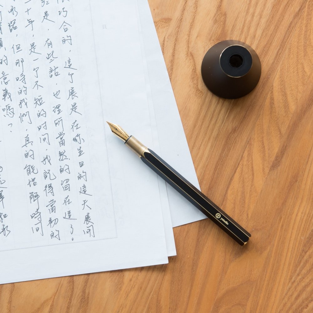 Ystudio Brassing Desk Fountain Pen Fine, Ystudio, Fountain Pen, ystudio-brassing-desk-fountain-pen-fine, Black, Bullet Journalist, can be engraved, Pen Lovers, Cityluxe