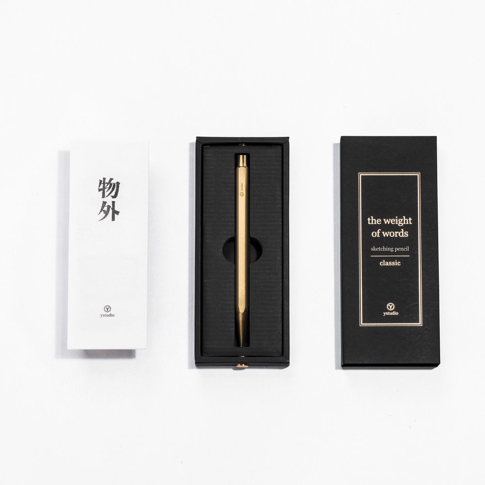 Ystudio Classic Sketching Pencil — engraving example