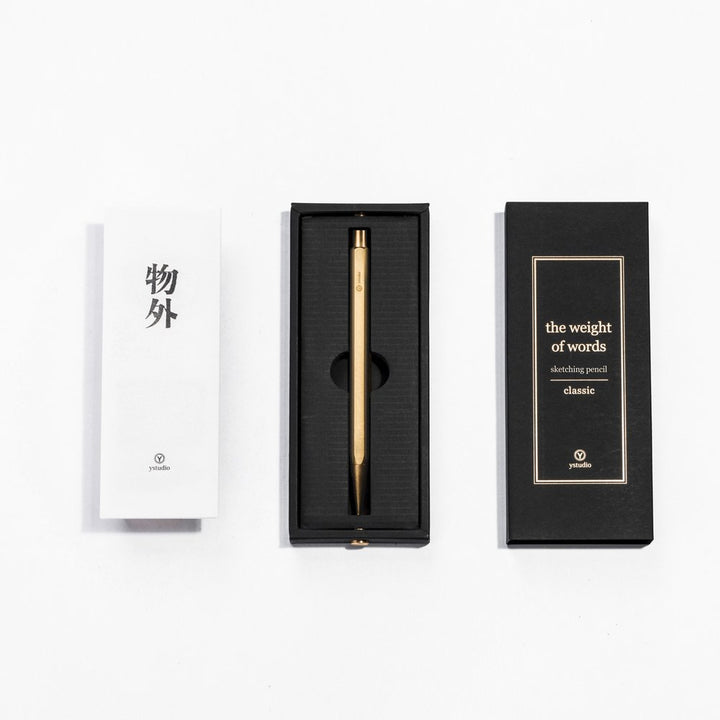 Ystudio Classic Sketching Pencil — engraving example