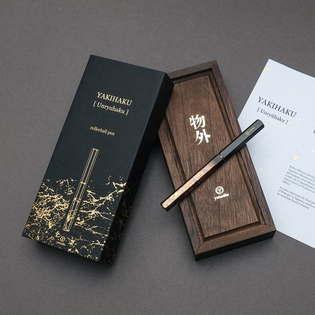 Pre-order Ystudio YAKIHAKU Rollerball Pen (Limited Edition Crafts), Ystudio, Rollerball Pen, ystudio-yakihaku-rollerball-pen-limited-crafts-edition, Gold, Cityluxe