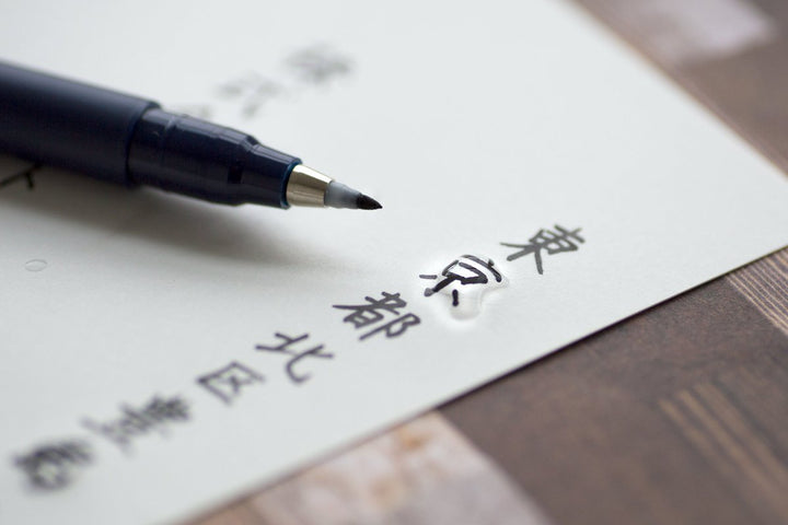 Tombow Brush Pen Fudenosuke Soft Tip GCD-112 — angle view