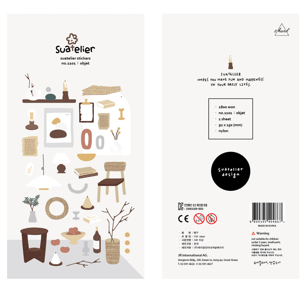 Suatelier Object Sticker, Suatelier, Sticker, suatelier-object-sticker, new nov 2019, Cityluxe