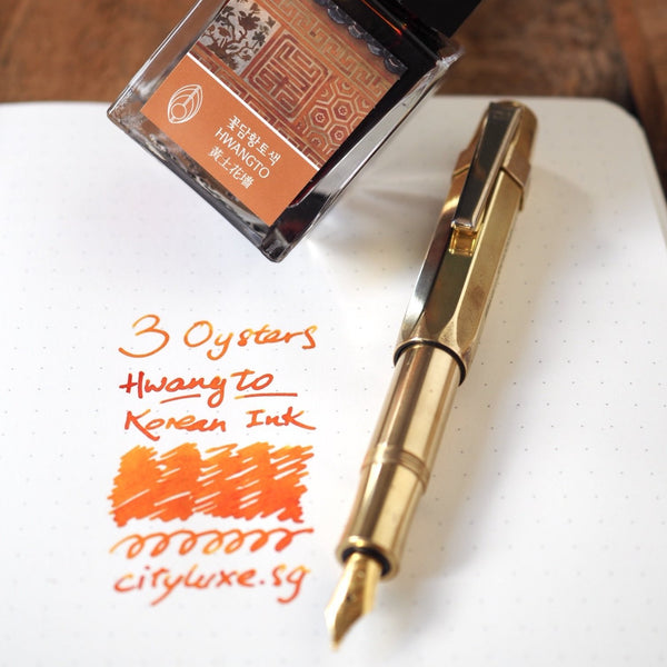 Load image into Gallery viewer, 3 Oysters I.COLOR.U 38ml Ink Bottle Hwangto, 3 Oysters, Ink Bottle, 3-oysters-i-color-u-38ml-ink-bottle-hwangto, 3 Oysters I.COLOR.U, Ink &amp; Refill, Ink bottle, Orange, Pen Lovers, Cityluxe
