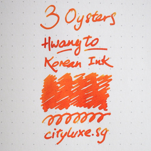 Load image into Gallery viewer, 3 Oysters I.COLOR.U 38ml Ink Bottle Hwangto, 3 Oysters, Ink Bottle, 3-oysters-i-color-u-38ml-ink-bottle-hwangto, 3 Oysters I.COLOR.U, Ink &amp; Refill, Ink bottle, Orange, Pen Lovers, Cityluxe
