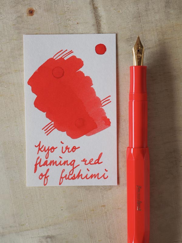 Kyoto Ink Kyo-no-oto Imayouiro 40ml Bottled Ink, Kyoto Ink, Ink Bottle, kyoto-ink-kyo-no-oto-imayouiro-40ml-bottled-ink, Ink &amp; Refill, Ink bottle, Pen Lovers, Red, Cityluxe